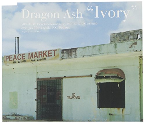 Ivory [CD] Dragon Ash