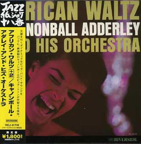 アフリカン・ワルツ+2(紙ジャケット仕様) [CD] キャノンボール・アダレイ・アンド・ヒズ・オーケストラ; キャノンボール・アダレイ・アンド・ヒズ・オーケストラ