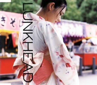 夏の匂い [CD] ランクヘッド、 小高芳太朗、 ランクヘッド; 吉澤瑛師