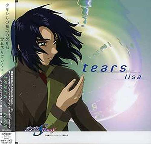 tears [CD] lisa