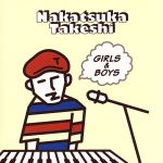 GIRLS & BOYS [CD]