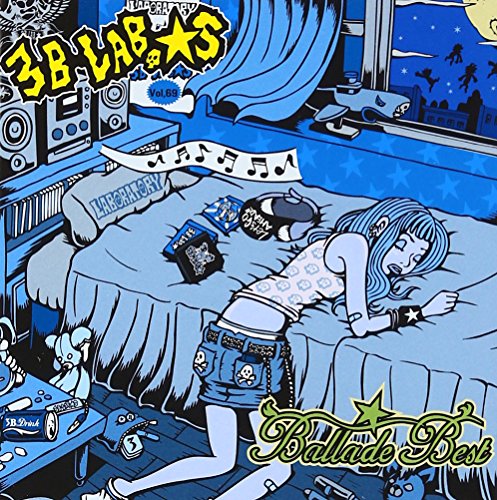 Ballade Best [CD] 3B LAB.☆S