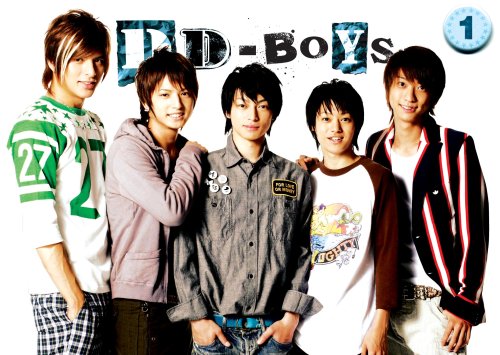 DD-BOYS Vol.1 [DVD] [DVD]