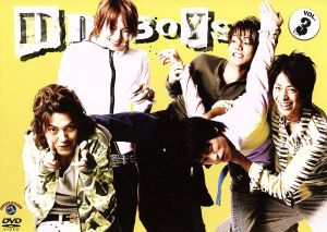 DD-BOYS Vol.3 [DVD] [DVD]
