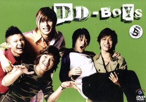 DD-BOYS Vol.5 [DVD] [DVD]