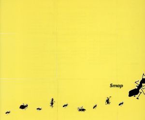 ありがとう [CD] SMAP MORISHINS’ 大智 REO 森大輔; SMAP
