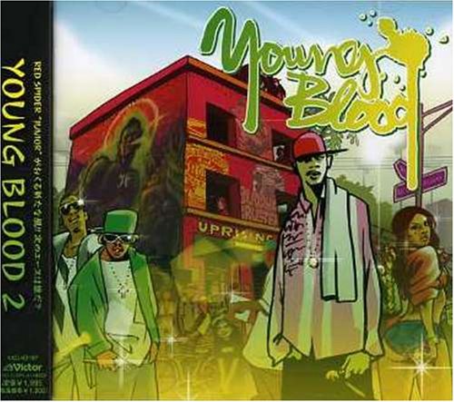 YOUNG BLOOD(2) [CD] オムニバス BES feat.VADER BES from SWANKY SWIPE JING TENG NATURAL WEAPON ARM STRONG feat. SILVER KING CHEHON ICE KOH DINOSAUR N-O2; MISON-B
