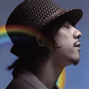 AFTER THE RAIN [CD] ナイス橋本 あたりめ ナイス橋本 エンジョイ村カワ 島田智和; 矢野哲規