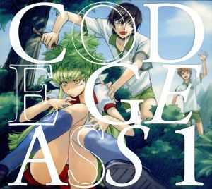 コードギアス 反逆のルルーシュ Sound Episode 1 [CD] ドラマ C.C.(ゆかな) 福山潤 櫻井孝宏 ゆかな 大原さやか 渡辺明乃 折笠富美子 杉山紀彰 小清水亜美 黒石ひとみ; C.C.(ゆかな)