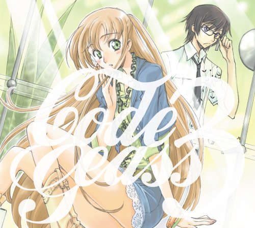 コードギアス反逆のルルーシュ Sound Episode 3 [CD] ドラマ シャーリー(折笠富美子) 福山潤 櫻井孝宏 小清水亜美 名塚佳織 折笠富美子 大原さやか 黒石ひとみ 中野定博; シャーリー(折笠富美子)