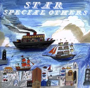 STAR [CD] SPECIAL OTHERS