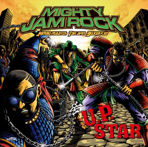 U.P.STAR [CD] MIGHTY JAM ROCK JUMBO MAATCH TAKAFIN; BOXER KID