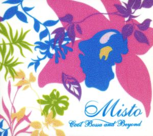 ミスト~クール・ボッサ・アンド・ビヨンド [CD] オムニバス 松田美緒 ジャニータ パメラ・ドリッグス セウ エミリー・クレア・バーロウ スワン・ダイヴ ブルーナ・カラン ラスマス・フェイバー feat.エミリー・マクイーワン ベベウ・ジルベルト; マルシア・サロモン