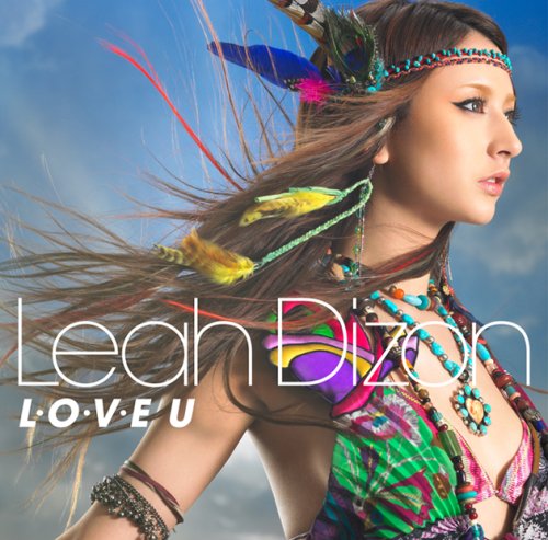 L・O・V・E U(初回限定盤)(DVD付) [CD] リア・ディゾン