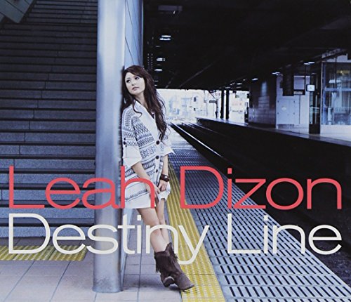 Destiny Line [DVD付初回盤] [CD] リア・ディゾン