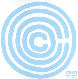 お楽しみ秘蔵ビデオ+全シングルクリップ=計16曲集 [DVD] [DVD]