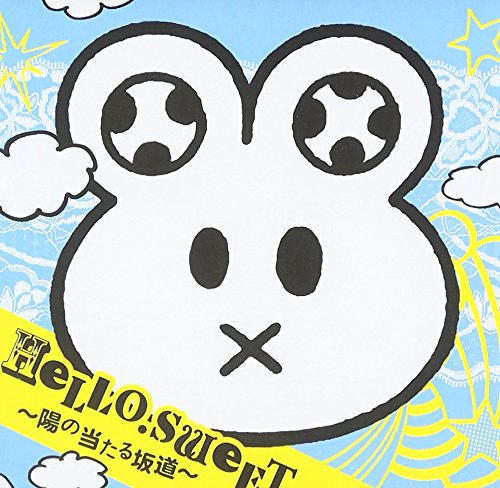 HELLO.SWEET~陽の当たる坂道~(初回限定盤)(DVD付) [CD] 少年カミカゼ