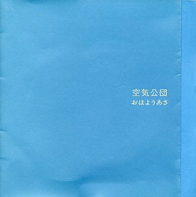 White Message [CD] SMAP スマップ