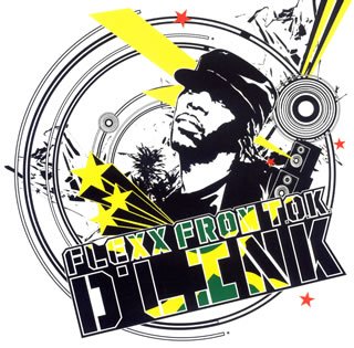 フレックス・フロム・T.O.K.プレゼンツ”ダ・リンク” [CD] オムニバス、 セシル、 フレックス、 アレックス、 T.O.K.、 レディ・ソウ、 ミス・シング、 アイス・コールド、 ミス・シング feat.フレックス、 フレックス・フロム・T.O.K.; ビーニ・マン feat.タミー・チン