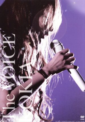 The VOICE 10th anniversary concert [DVD] [DVD]