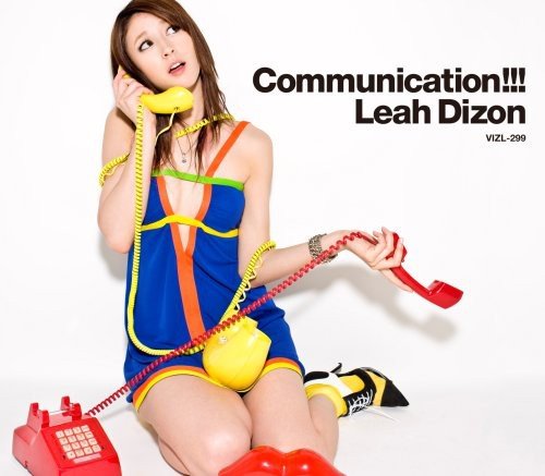 Communication!!!(初回限定盤)(DVD付) [CD] リア・ディゾン