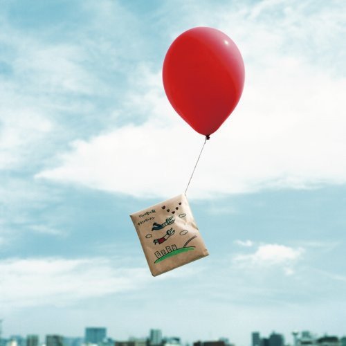 リリィの愛の歌 [CD] サクラメリーメン 小西透太 村山達哉 山本拓夫 片寄明人; サクラメリーメン