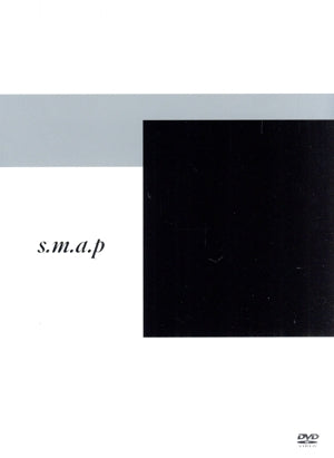 SMAP 2008 super.modern.artistic.performance tour [DVD] [DVD] [2008]
