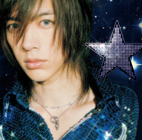 DAIGO☆STARDUST BEST [CD] DAIGO☆STARDUST