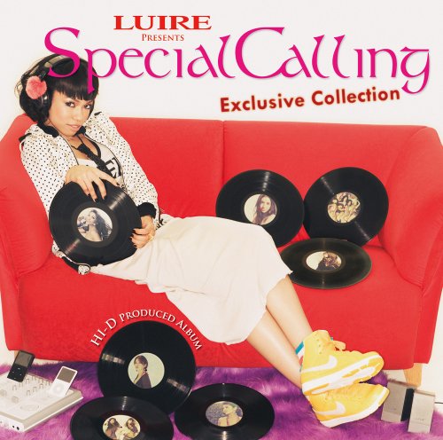 Special Calling~Exclusive Collection~(初回限定盤)(DVD付) [CD] オムニバス