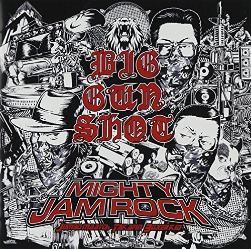 BIG GUN SHOT(初回限定盤)(DVD付) [CD] MIGHTY JAM ROCK JUMBO MAATCH TAKAFIN; BOXER KID