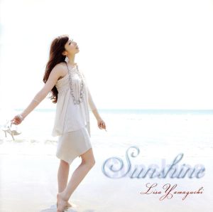 Sunshine [CD] 山口リサ; AK-69