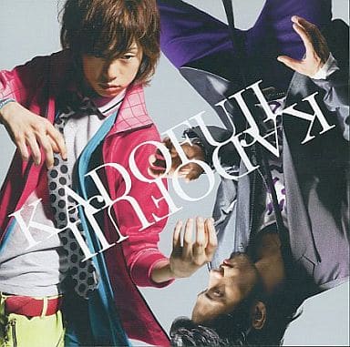 アオイホシ [CD] 門藤 ミトカツユキ; 門藤