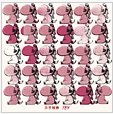 TOY 九州地区限定インディーズ・ミニアルバム [CD] 井手綾香