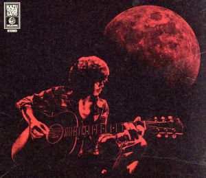 月が昇れば(初回限定盤) [CD] 斉藤和義