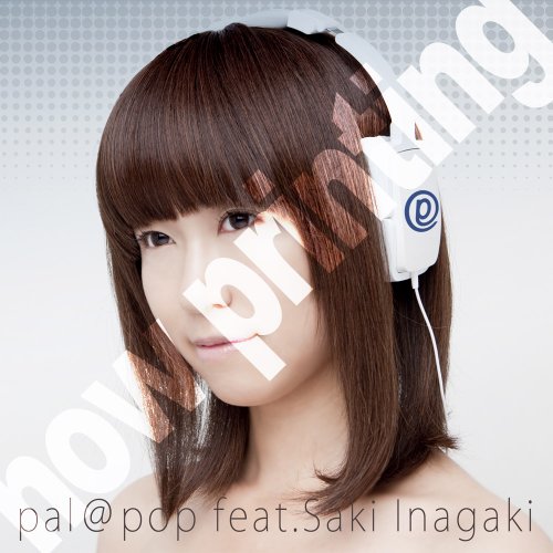 feat.PLUS(初回限定盤)(CD+DVD) [CD] pal@pop