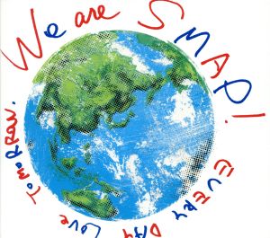 We are SMAP! [CD] SMAP