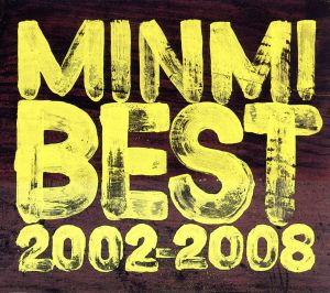 MINMI BEST 2002-2008(期間限定盤) [CD] MINMI VADER RUDEBOWY FACE m-flo KENTY GROSS INFINITY16 湘南乃風; MOOMIN