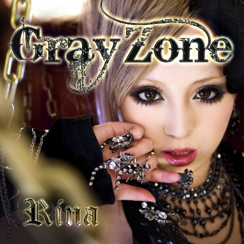 Gray Zone(DVD付) [CD] Rina