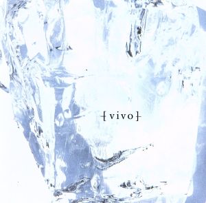 [vivo] [CD] LUNKHEAD