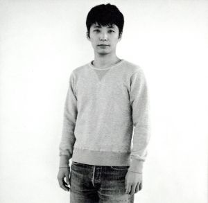 くだらないの中に [CD] 星野源 星野源; 横山裕章