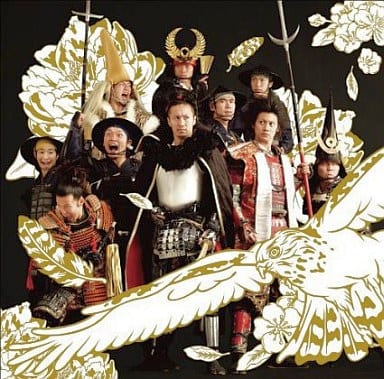 百花繚乱/祈り【初回限定盤】(CD+DVD) [CD] 名古屋おもてなし武将隊 名古屋おもてなし武将隊 starring Nami Tamaki 名古屋おもてなし武将隊; 名古屋おもてなし武将隊 starring Nami Tamaki