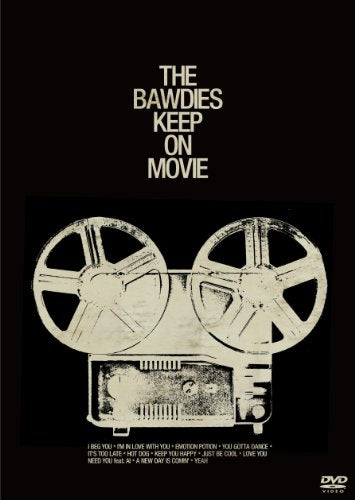 KEEP ON MOVIE [DVD] [DVD]