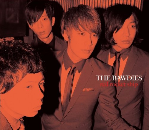 RED ROCKET SHIP [日本武道館 公演記念盤](※アンコールプレス盤・ナンバリングなし※オペラグラス付) [CD] THE BAWDIES