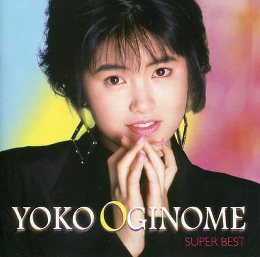 荻野目洋子 スーパーベスト [CD] 荻野目洋子; 荻野目洋子
