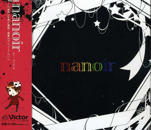 nanoir [CD] ナノ; nano