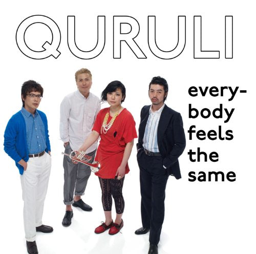 everybody feels the same(初回限定盤)(DVD付) [CD] くるり