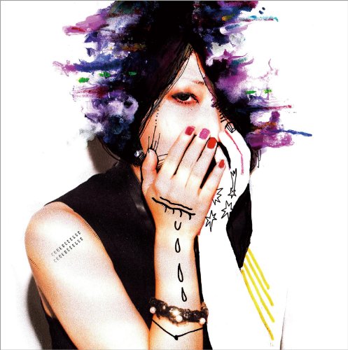 愛とか夢とか恋とかSEXとか(初回限定盤)(DVD付) [CD] さめざめ