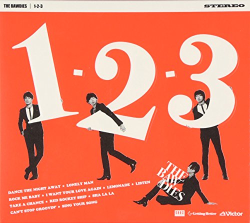 1-2-3 (初回限定盤) [CD] THE BAWDIES