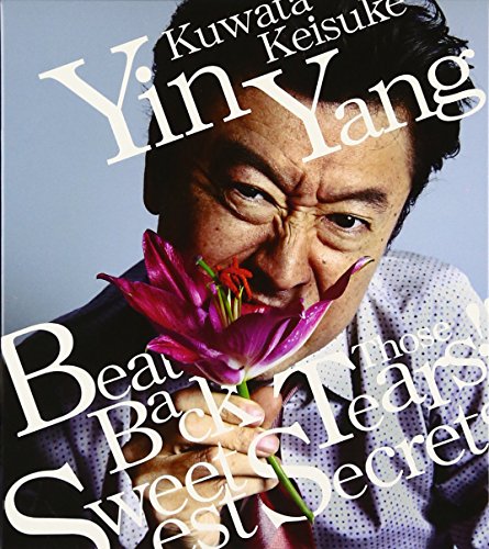 Yin Yang/涙をぶっとばせ!!/おいしい秘密(通常盤) [CD] 桑田佳祐
