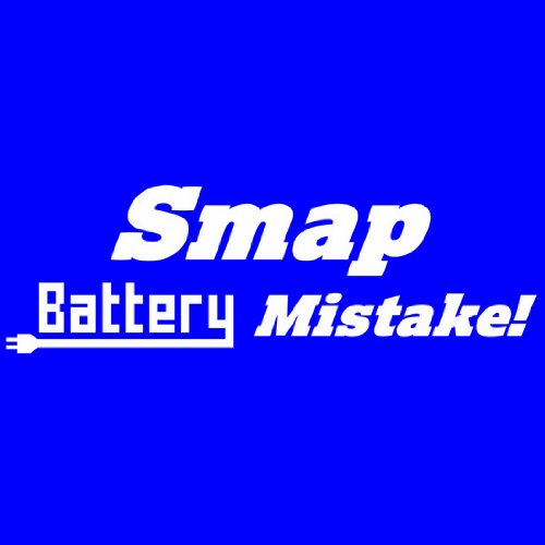 Battery / Mistake! (初回盤B) [CD] SMAP